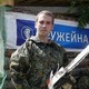 Алексей, 37 (1 фото, 0 видео)