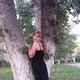 Ирина, 38