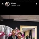 иван, 37 (1 фото, 0 видео)