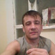 Роман, 46