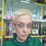 нина, 54