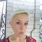 нина, 54