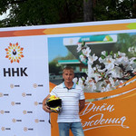 Геннадий, 41