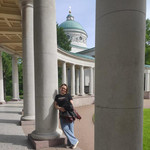 Екатерина, 45