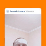 Евгений, 46 (1 фото, 0 видео)