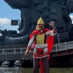 Вячеслав, 45