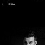 Торгаш, 35 (2 фото, 0 видео)
